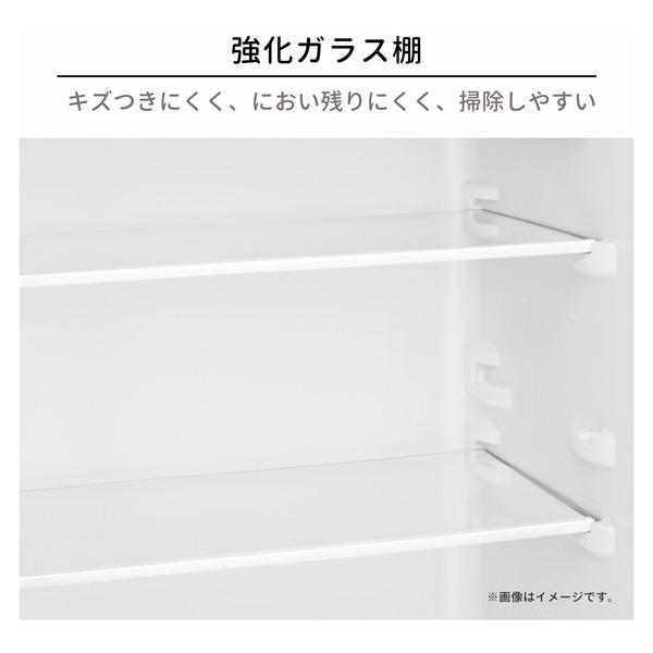 ハイセンス（HISENSE） 冷蔵庫 一人暮らし 124L 右開き 2ドア