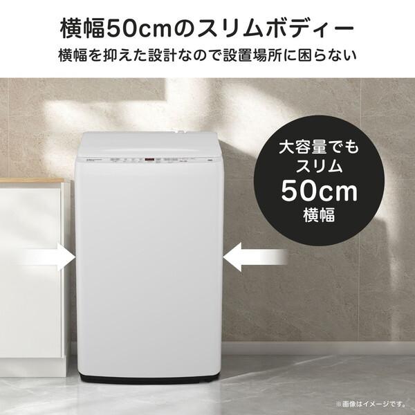 ハイセンス（HISENSE） 洗濯機 縦型 6kg 全自動洗濯機 HW-K60J Hisense