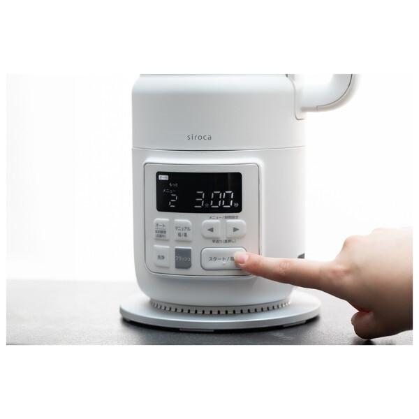 siroca（シロカ） siroca SM-S151 ヒーター機能付きブレンダー おうち