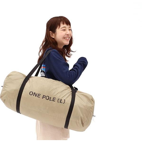 DOD（ディオーオーディー） テント ワンポールテントL T8-200-TN dod