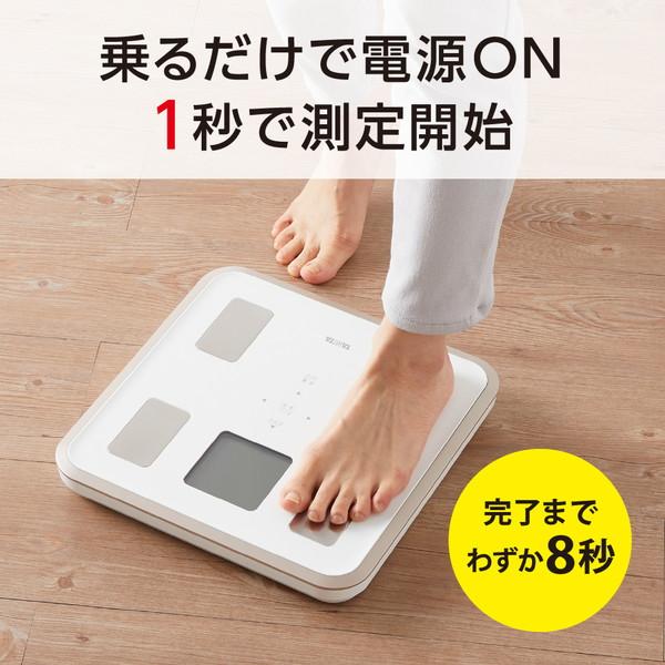 TANITA（タニタ） 体組成計 TANITA BC-810-WH 体重計 体脂肪率