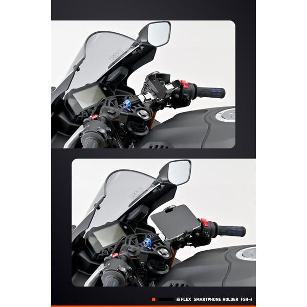 DAYTONA（デイトナ） D49567 バイク用 スマホホルダー アルミ+