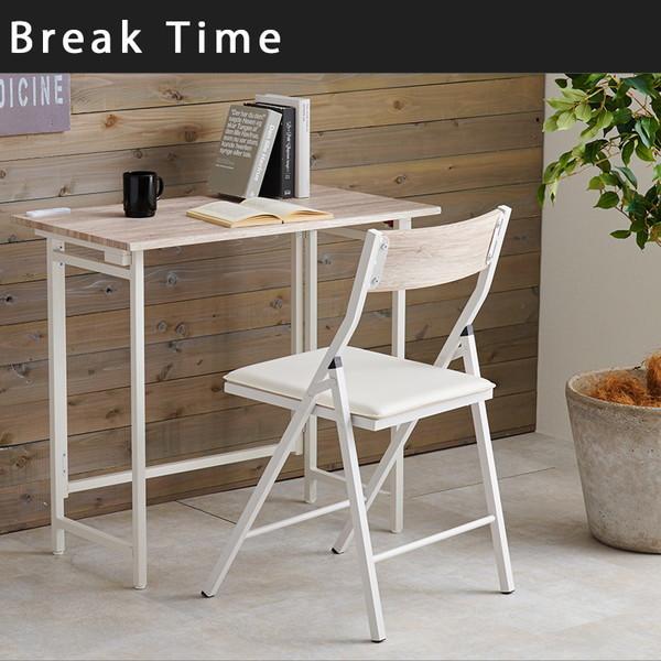 HAGiHARA（萩原） LDC-4778BR 折りたたみデスクチェアセット ブラウン