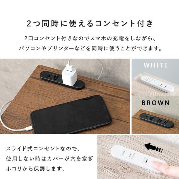 HAGiHARA（萩原） LDC-4778BR 折りたたみデスクチェアセット ブラウン