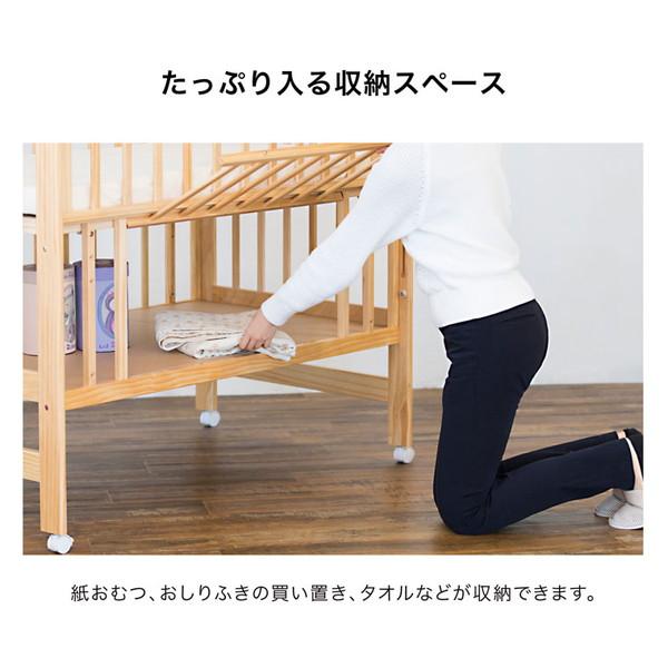 カトージ（KATOJI） ハイシートベビーベッド ナチュラル 02020 保証