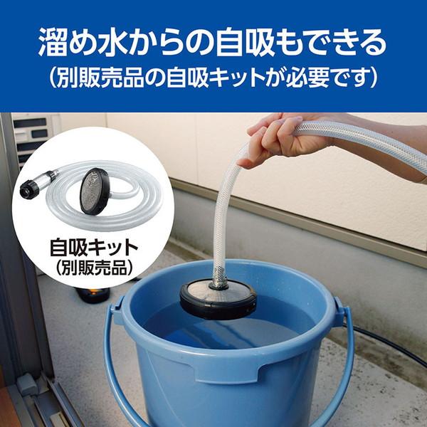 KYOCERA（京セラ） 高圧洗浄機 AJP-1430SP 668400B コンパクト収納