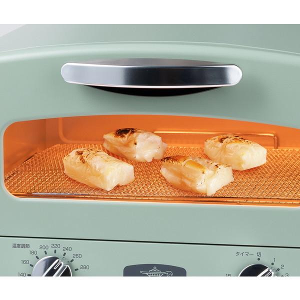 アラジン（Aladdin） トースター オーブン 2枚 Aladdin AET-GS13C(W