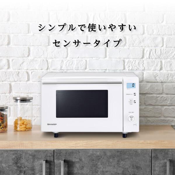 SHARP（シャープ） 電子レンジ 単機能 フラット フラットテーブル 17L