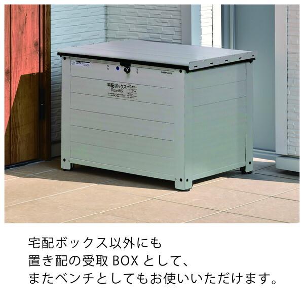 GREEN LIFE（グリーンライフ） GREEN LIFE TRA-64(MIV) アルミベンチ型