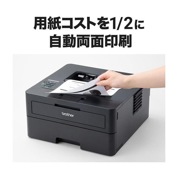 ブラザー工業 Brother HL-L2460DW JUSTIO A4モノクロレーザー