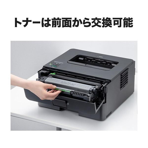 ブラザー工業 Brother HL-L2460DW JUSTIO A4モノクロレーザー