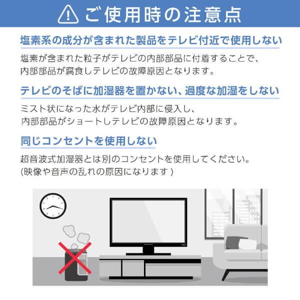 期間限定ポイント5倍！ テレビ 24型 液晶テレビ CHiQ 24インチ TV