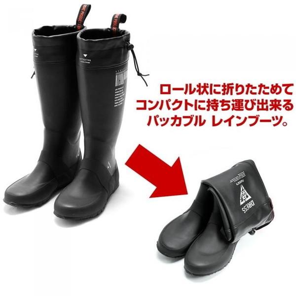 DRESS（ドレス） レインブーツAIRBORNE 25cm ブラック : XPRICE Yahoo