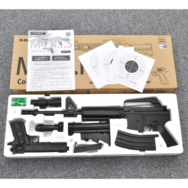 VERSOS（ベルソス） (対象年令18才以上) エアガン 2丁セット VS-C-M4