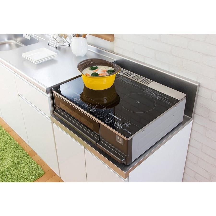 IRIS OHYAMA（アイリスオーヤマ） IHクッキングヒーター IH 2口 グリル