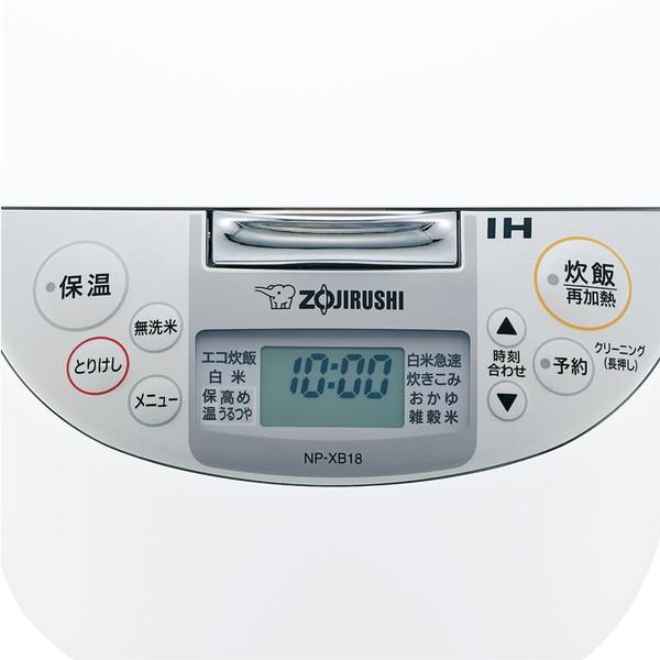 象印（ZOJIRUSHI） 炊飯器 1升炊き 10合 極め炊き IH NP-XB18-WA