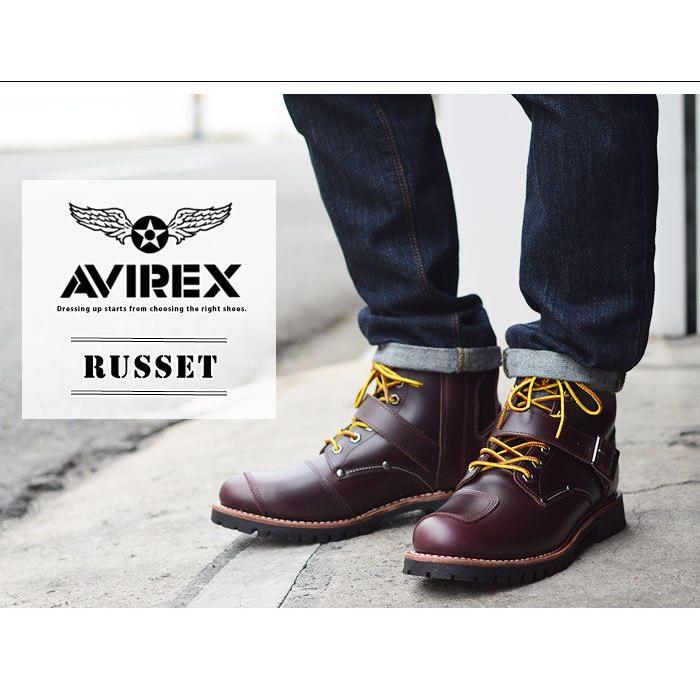 AVIREX（アヴィレックス） アビレックス TIGER タイガー バイカー