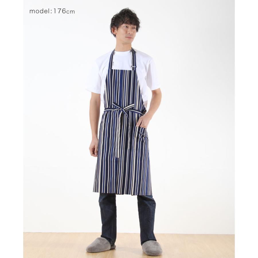 Apron Story（エプロンストーリー） トリノストライプメンズエプロン