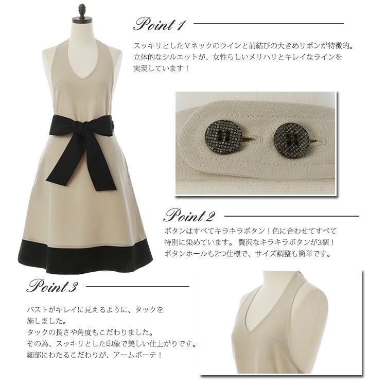 エプロン ブランド 高級 上品 アームボーテ エレガントベージュ