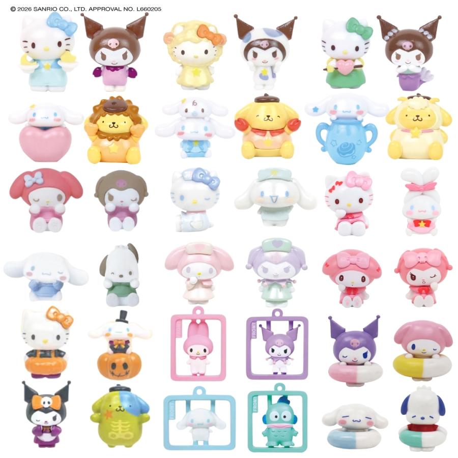 sanrio（サンリオ） 1点 送料無料 キャラクター バスボール 単品