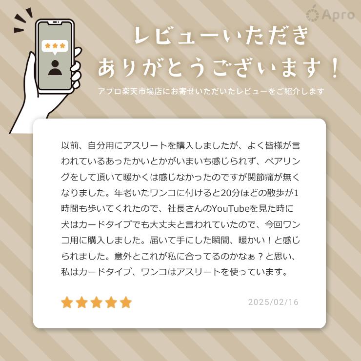 正規代理店】クルミラ CLEMIRA blackcard : 自然雑貨Apro Yahoo!店