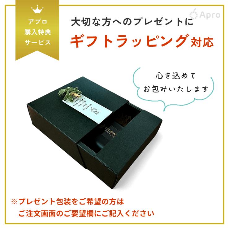 正規代理店】CLEMIRA athlete クルミラ アスリート 【プレゼント付】首