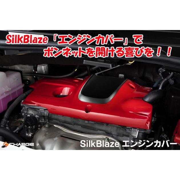 30系アルファード/ヴェルファイア 2.5L ガソリン車 エンジンカバー 未