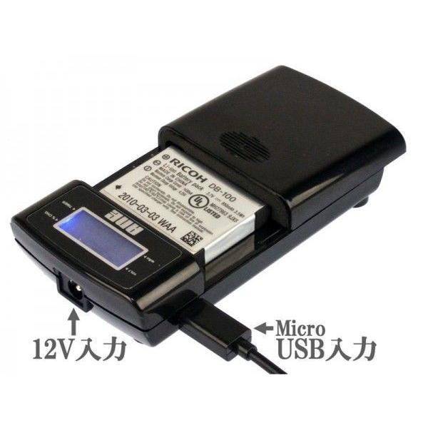 ANE-USB-05バッテリー充電器 Canon NB-5L：IXY DIGITAL 1000 2000 IS