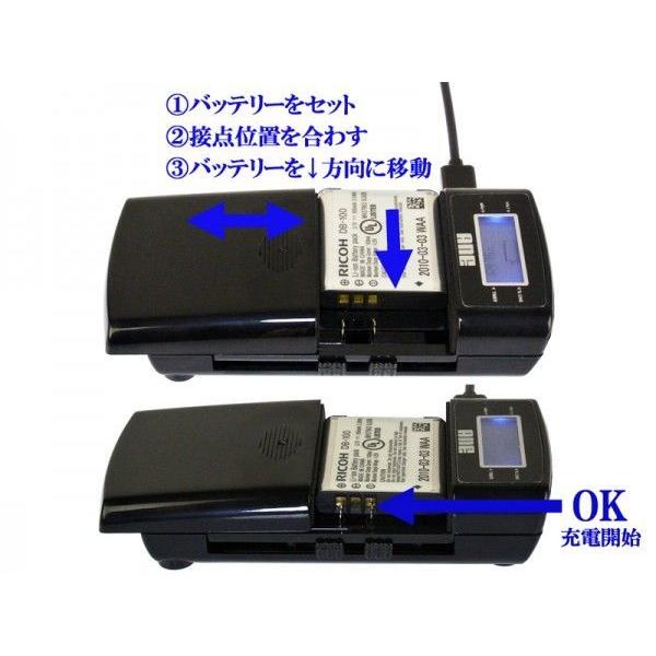 ANE-USB-05バッテリー充電器 Canon NB-5L：IXY DIGITAL 1000 2000 IS