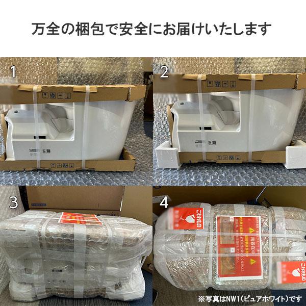 TOTO CES9315 NW1 TOTO ウォシュレット一体形便器 GG1-800 床排水芯