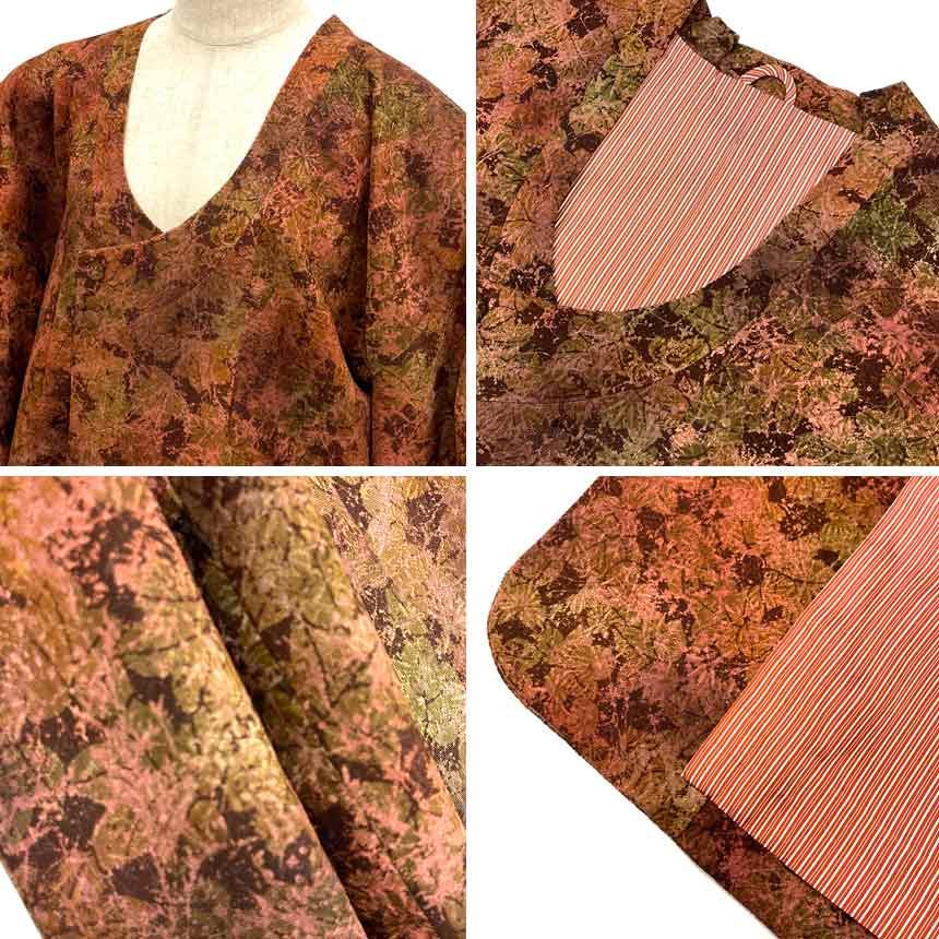 京やM328 和装コート 輪奈コート 輪奈織 道行コート 秋冬用 着物用