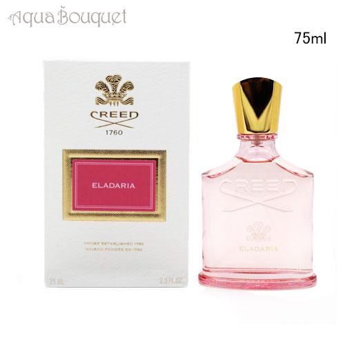 CREED（クリード） エラダリア オーデパルファム 75ml 香水 ユニ