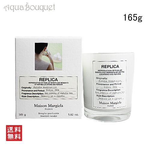 MARTIN MARGIELA（マルタン マルジェラ） メゾン マルジェラ レプリカ