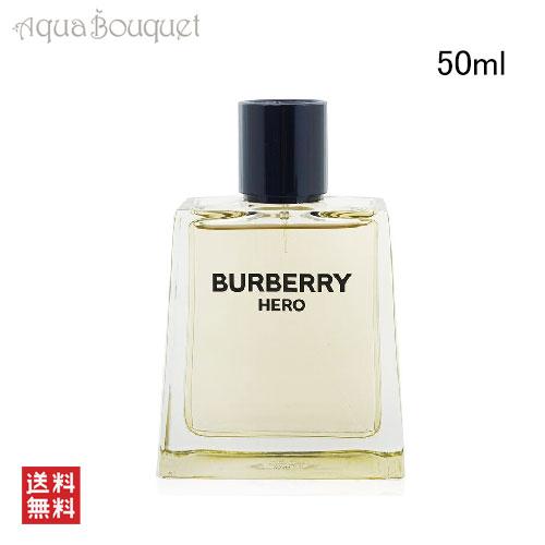 バーバリー ヒーロー オードトワレ 50ml 香水 メンズ BURBERRY HERO