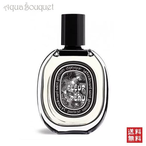 diptyque（ディプティック） フルール ドゥ ポー オードパルファン