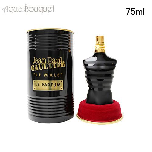 香水(男性用) Jean Paul Gaultier Le Male Le Parfum 125 香水(男性用