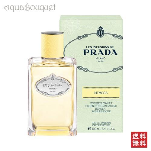 PRADA（プラダ） インフュージョン ミモザ オードパルファム 100ml