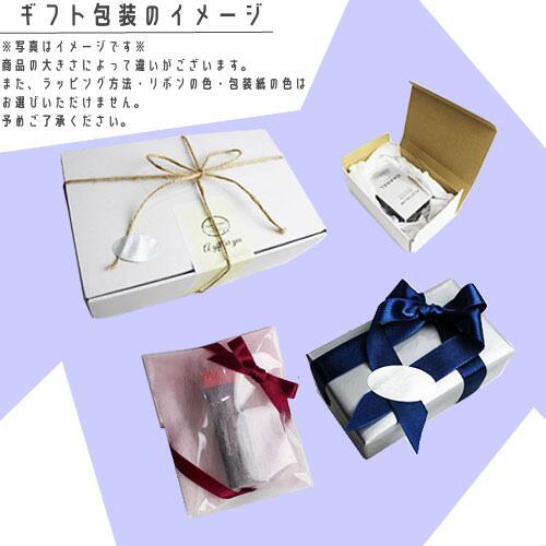 CHANEL（シャネル） イドゥラ ビューティ リペア マスク 50g CHANEL