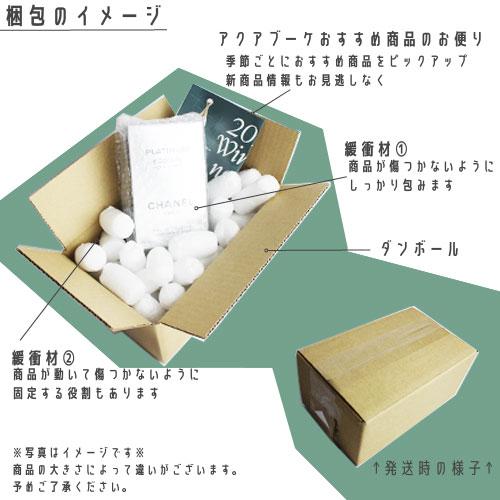 CHANEL（シャネル） イドゥラ ビューティ リペア マスク 50g CHANEL