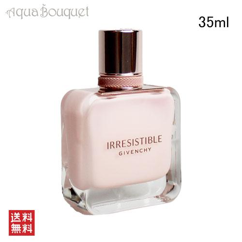 ジバンシイ イレジスティブル ローズベルベット オードパルファム 35ml