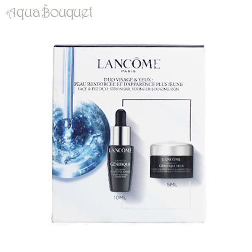LANCOME（ランコム） ファースト トライアル セット（ジェニフィック