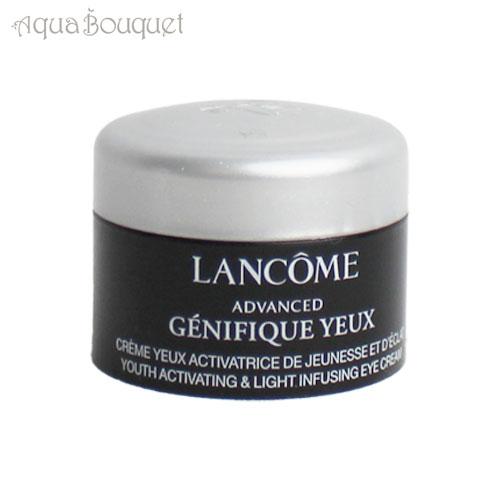 LANCOME（ランコム） ファースト トライアル セット（ジェニフィック