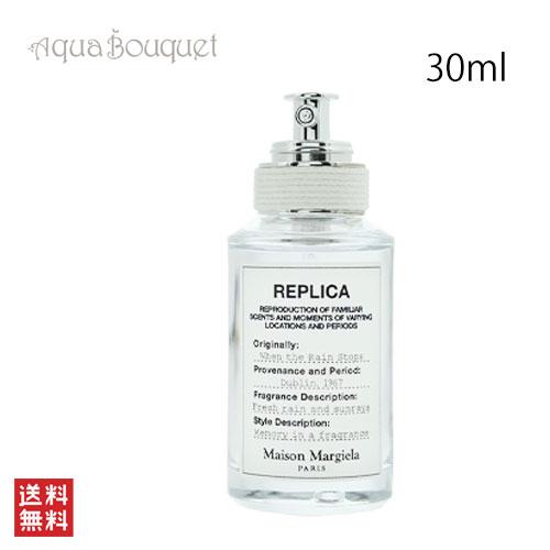 Maison Margiela（メゾンマルジェラ） メゾン マルジェラ ウェン ザ