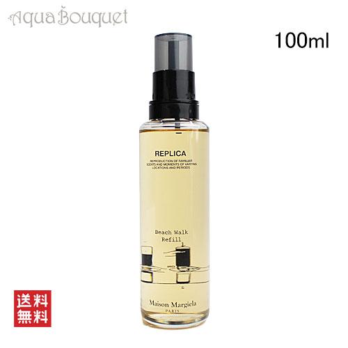 Maison Margiela（メゾンマルジェラ） メゾン マルジェラ レプリカ