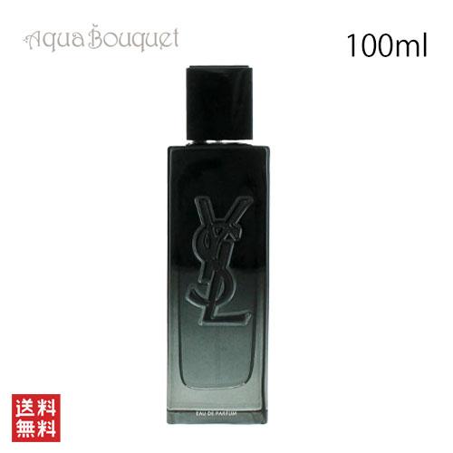 Yves Saint Laurent（イヴ・サンローラン） イヴ サンローラン マイ