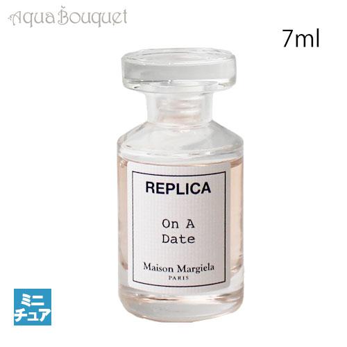 メゾン マルジェラ オン ア デート オードトワレ 7ml MAISON MARTIN