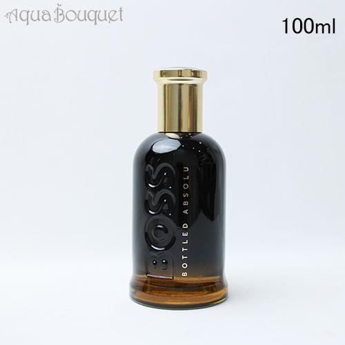 ヒューゴボス ボス ボトルド アブソリュ パルファム インテンス 100ml
