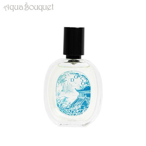 diptyque（ディプティック） (限定) ドソン オードトワレ 30ml