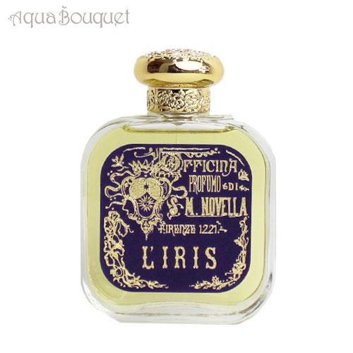 サンタ マリア ノヴェッラ アイリス オードパルファン 100ml SANTA