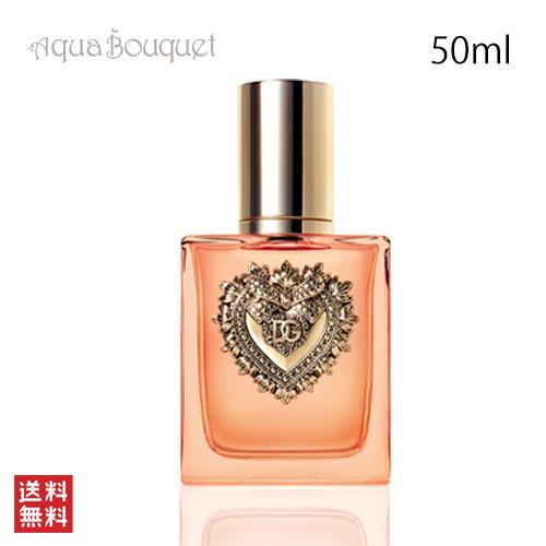 ドルチェ＆ガッバーナ ディヴォーション オードパルファム インテンス